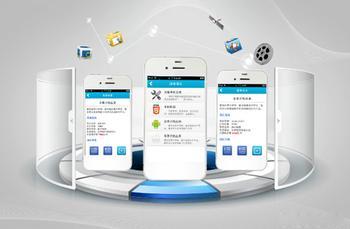 如何讓你的APP脫穎而出，吸引更多用戶——來自廣州市酷蜂教育科技的專業(yè)分享