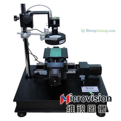 北京花老師英語教育軟件有限公司 賦能智慧學(xué)習(xí)，助力全球企業(yè)成長