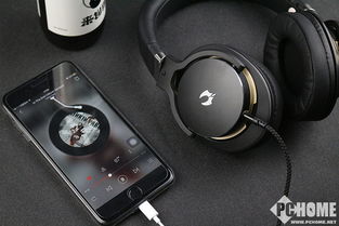 魔磁M550雙振膜金嗓音耳機評測 綜合實力強悍的“金嗓音”魅力解析